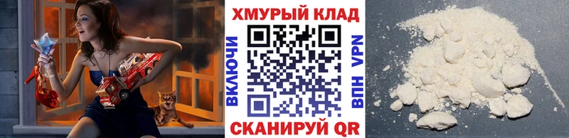 Героин Heroin  Ногинск 