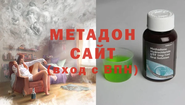 Альфа ПВП Гусев