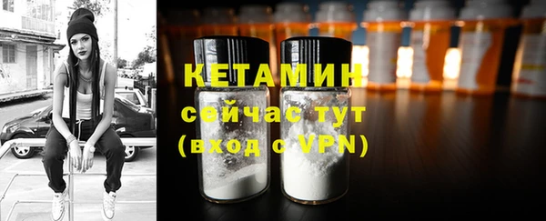 кокаин премиум Гусиноозёрск