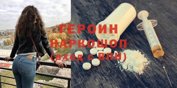 Альфа ПВП Гусев