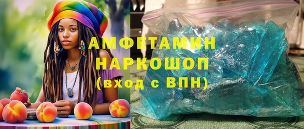 Альфа ПВП Гусев