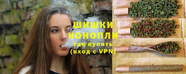 кокаин премиум Гусиноозёрск