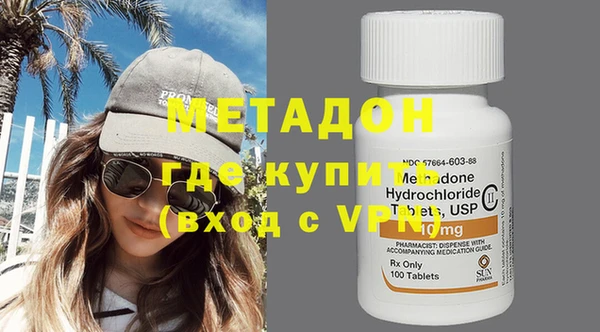кристаллы Гусь-Хрустальный
