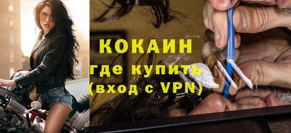 кристаллы Гусь-Хрустальный