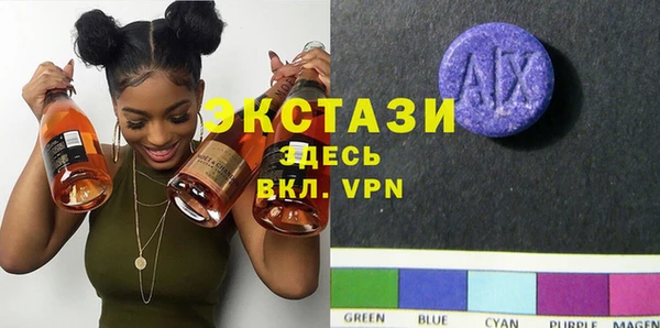 кристаллы Гусь-Хрустальный