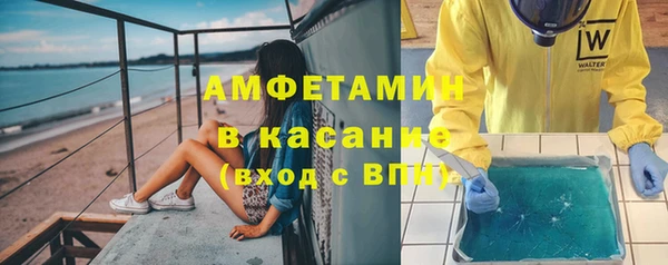 кокаин премиум Гусиноозёрск