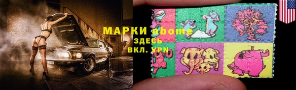 кристаллы Гусь-Хрустальный