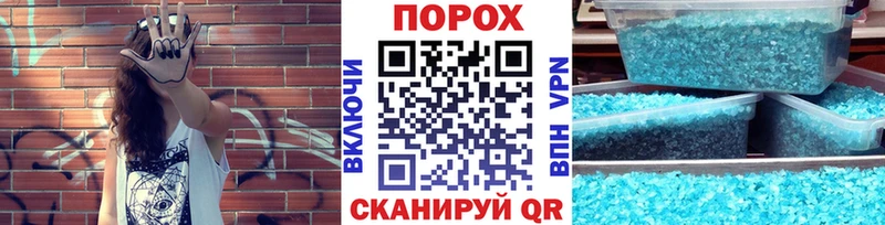 OMG tor  Ногинск  Первитин винт  купить закладку 